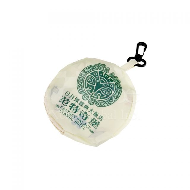 訂造可收納折疊環保袋
