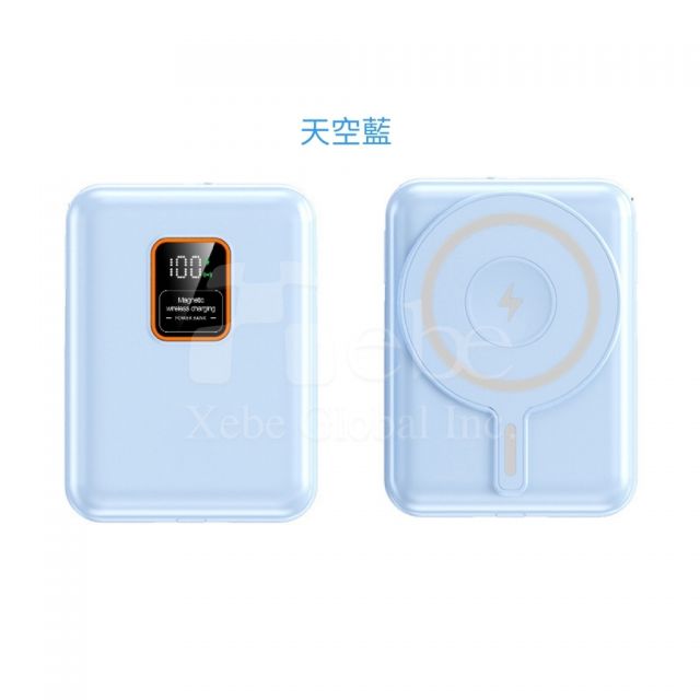 訂造磁吸大容量尿袋